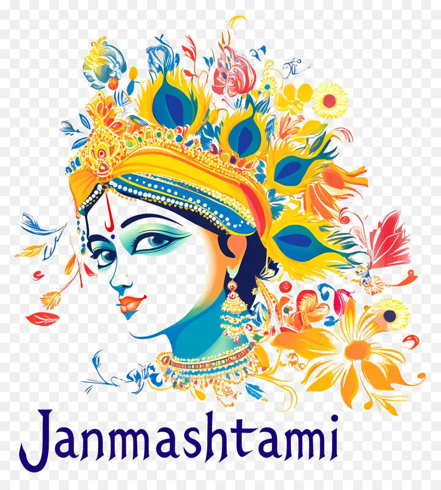 Janmashtami，Kresna PNG