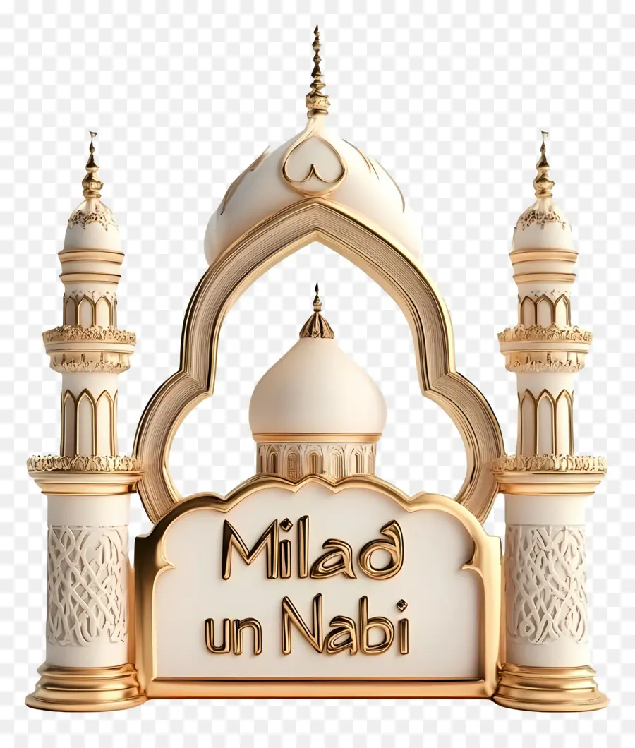 Milad Un Nabi，Nyonya PNG