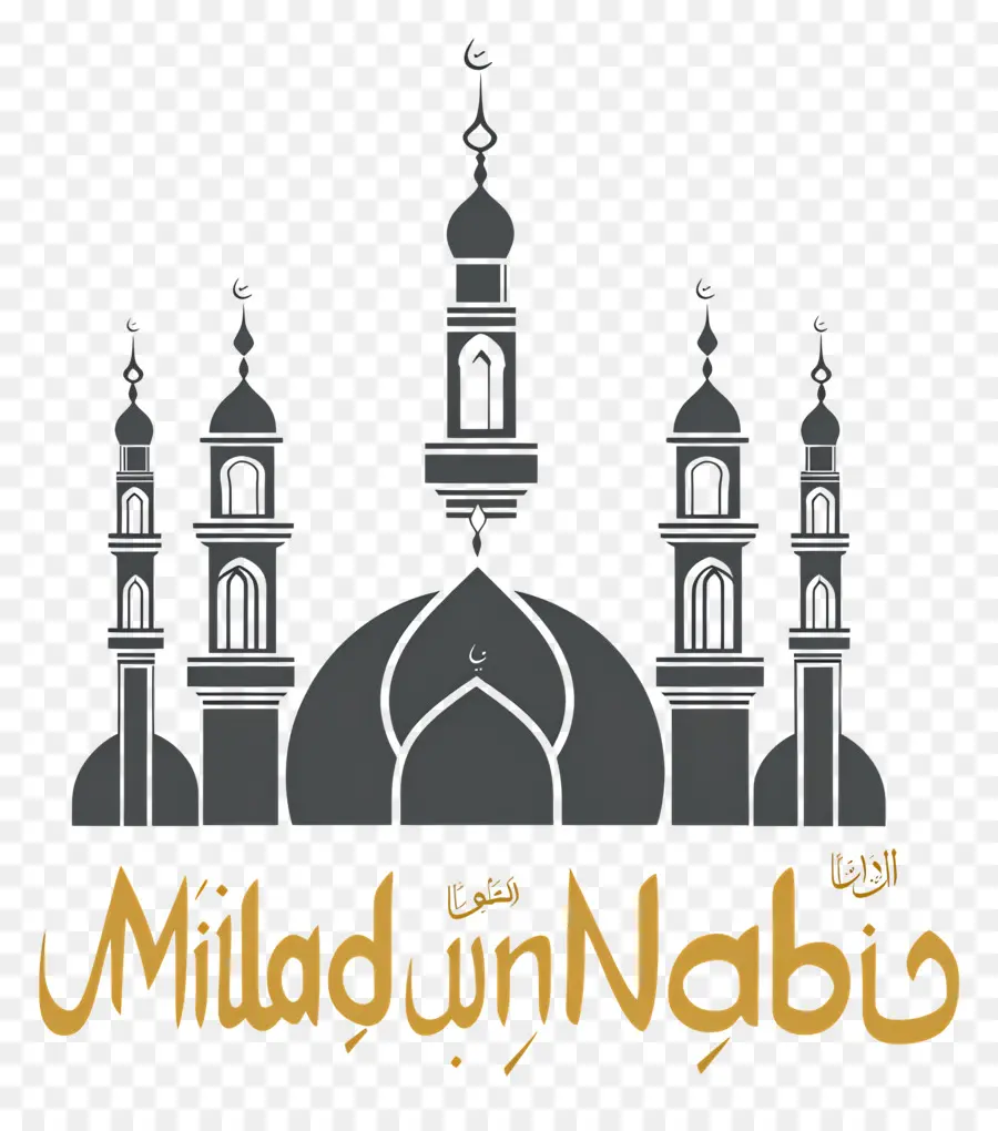 Milad Un Nabi，Masjid PNG