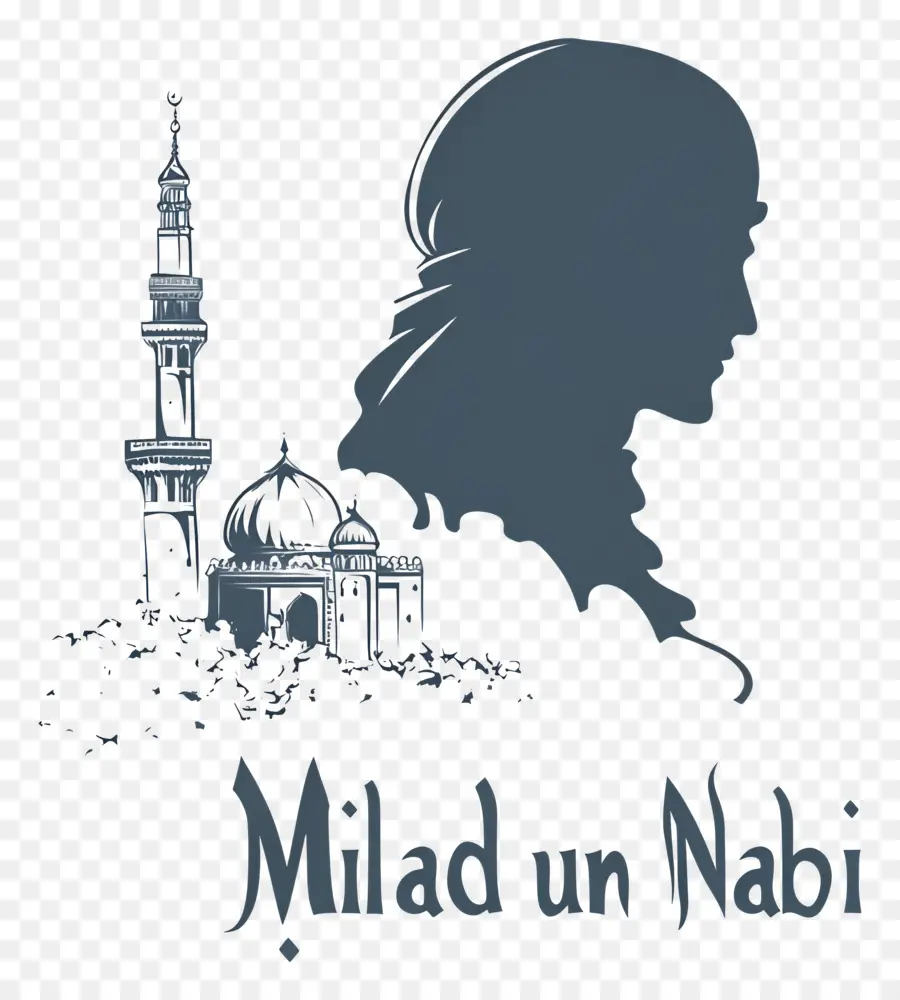 Milad Un Nabi，Masjid Milad Un Nabi PNG