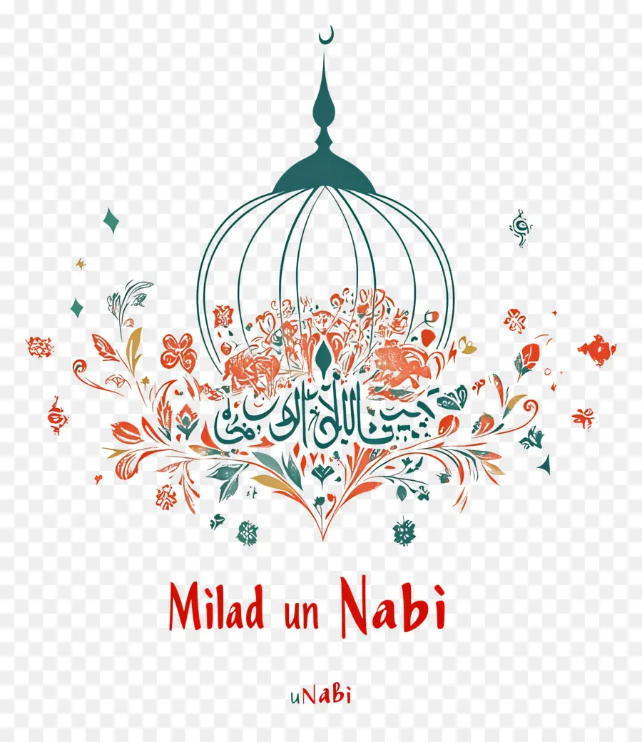 Milad Un Nabi，Bunga Milad Un Nabi PNG