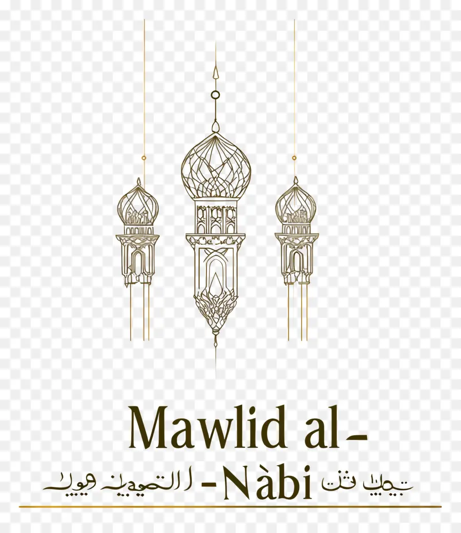 Maulid Al Nabi，Islam PNG