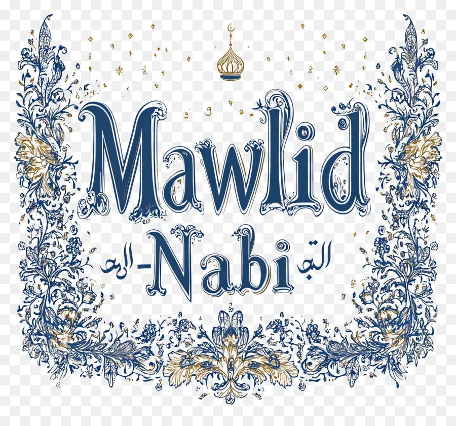 Maulid Al Nabi，Islam PNG