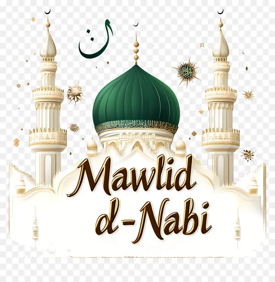 Maulid Al Nabi，Maulid D Nabi PNG