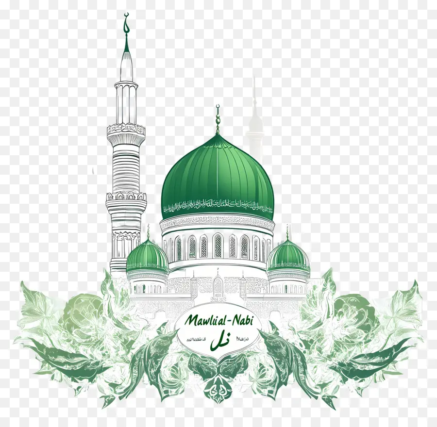 Maulid Al Nabi，Hari Raya Islam PNG