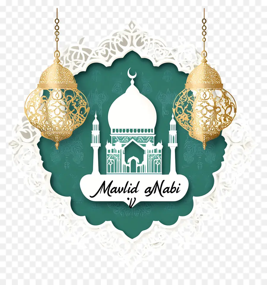 Maulid Al Nabi，Lentera PNG