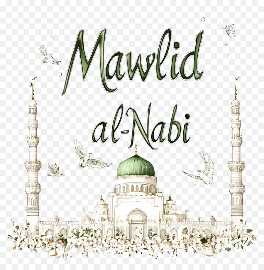 Maulid Al Nabi，Islam PNG