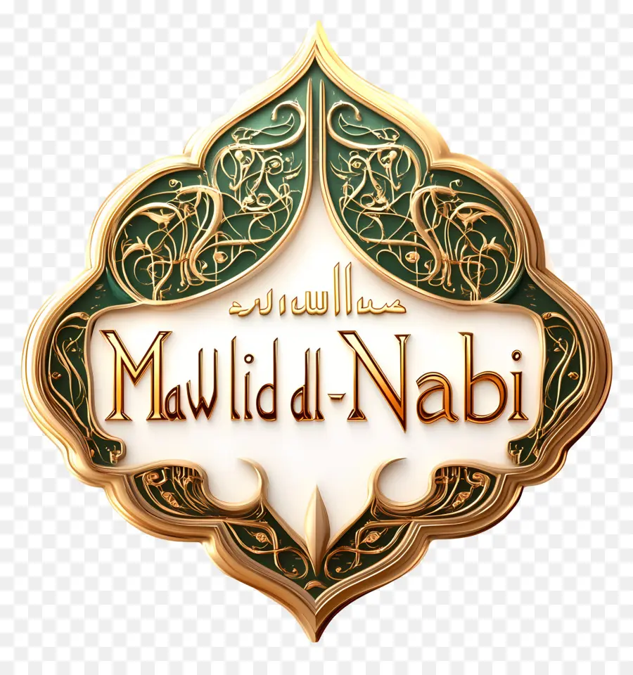 Maulid Al Nabi，Islam PNG