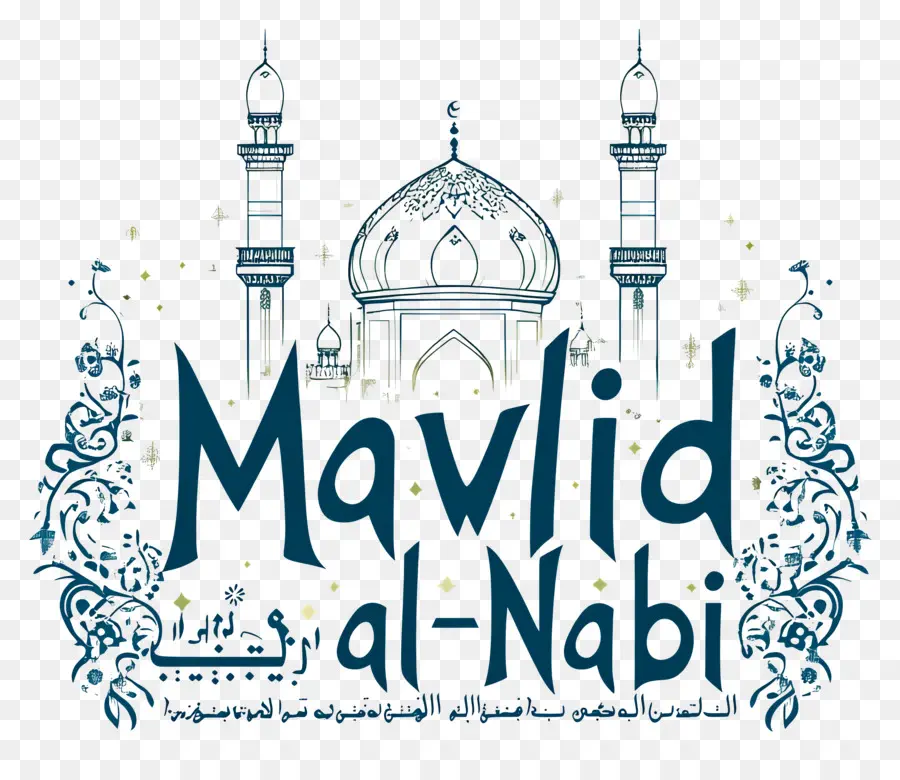 Maulid Al Nabi，Islam PNG