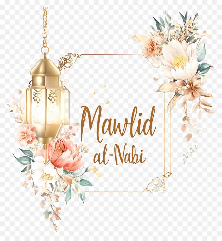 Maulid Al Nabi，Lentera PNG