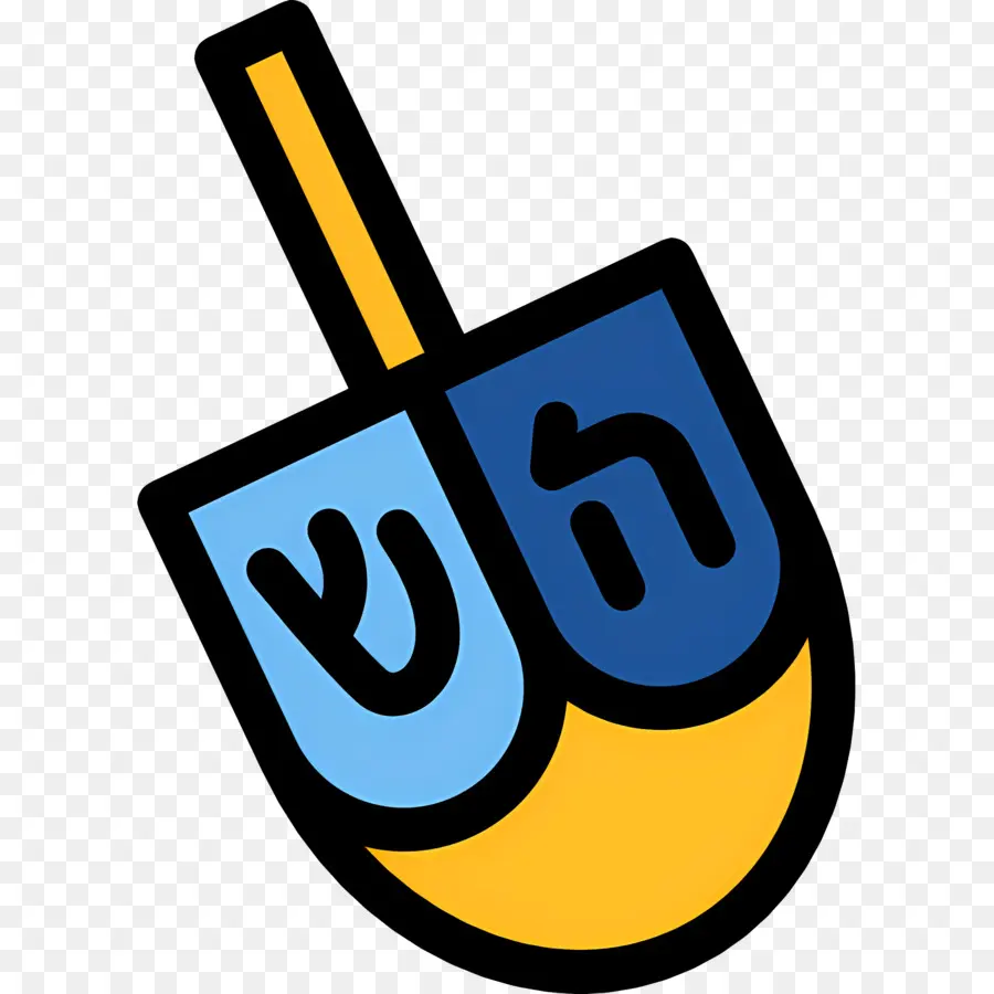 Hanukkah Dreidel，Dreidel PNG