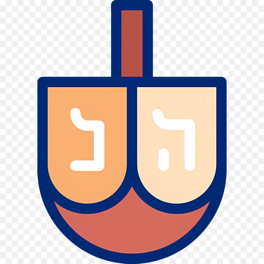 Hanukkah Dreidel，Dreidel Ganda PNG