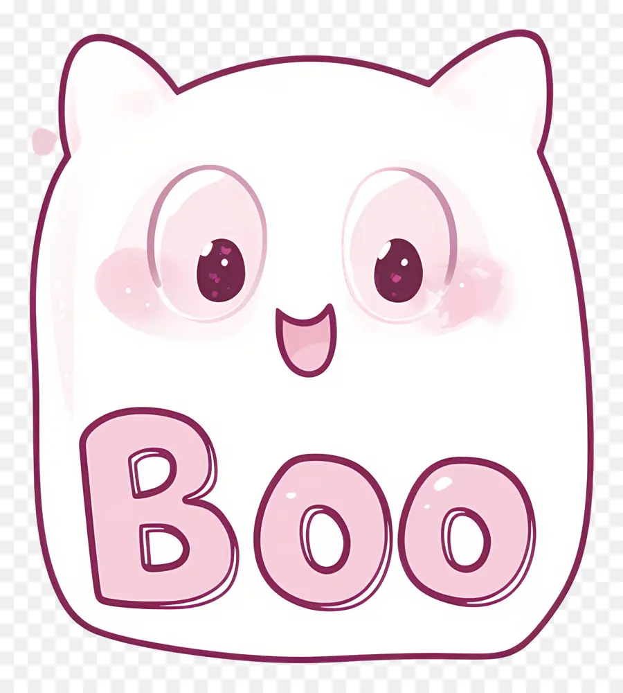 Halloween Boo，Huuu PNG