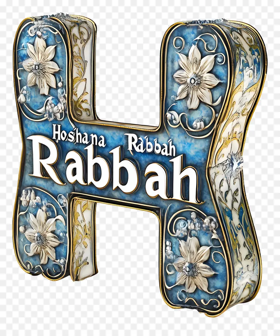 Hoshana Rabbah，Hoshana PNG