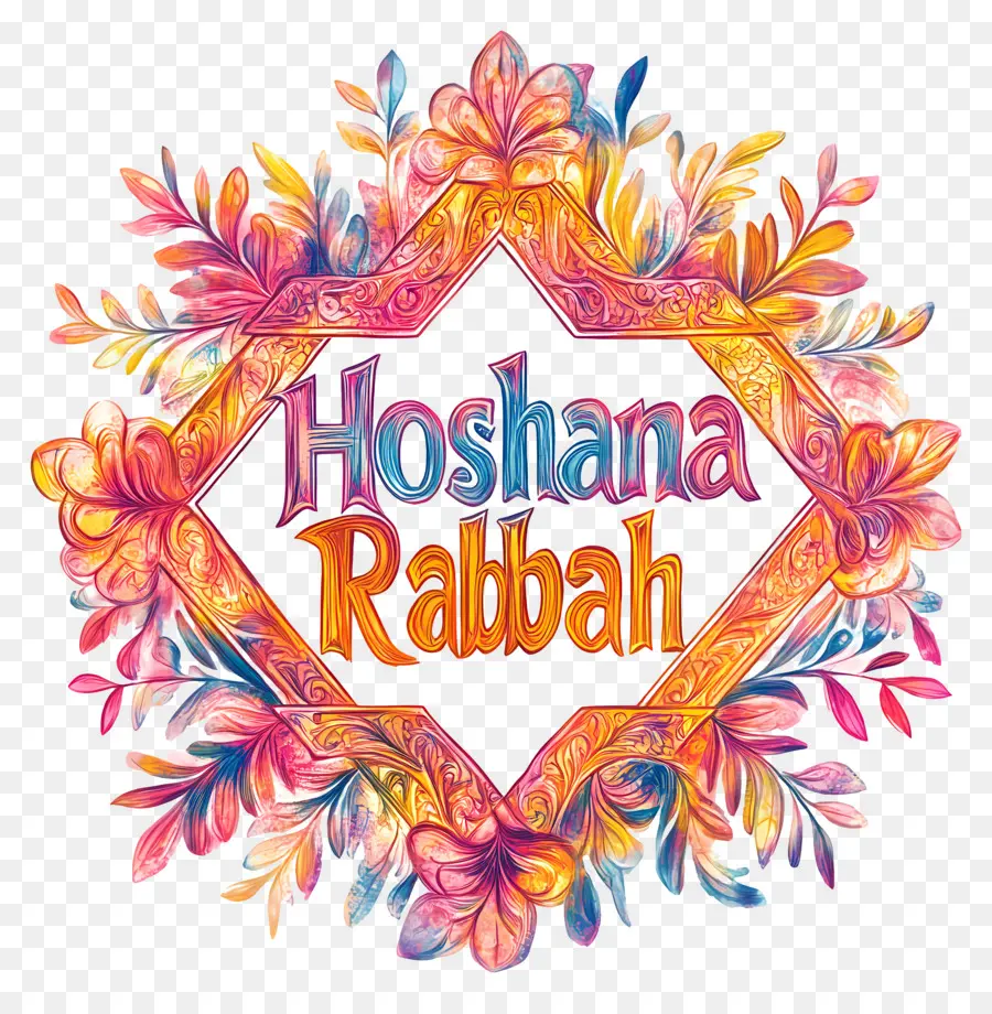 Hoshana Rabbah，Yahudi PNG