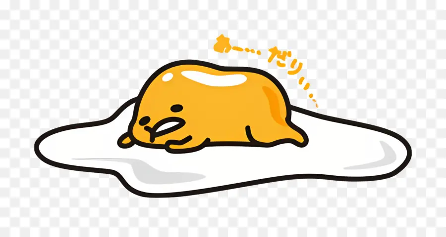 Gudetama，Telur Malas PNG