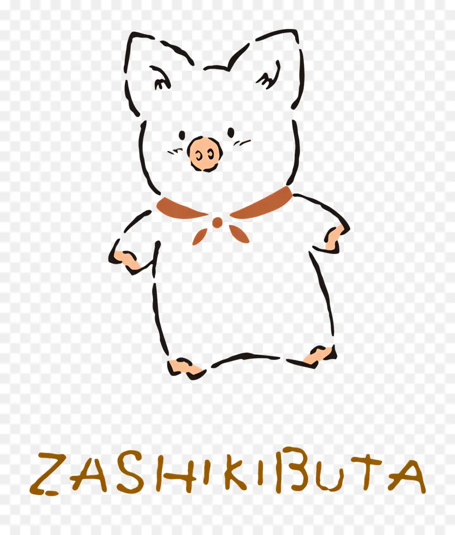 Zashikibuta，Babi Lucu PNG