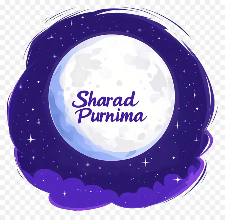 Syarad Purnima，Langit Malam Dengan Bulan PNG