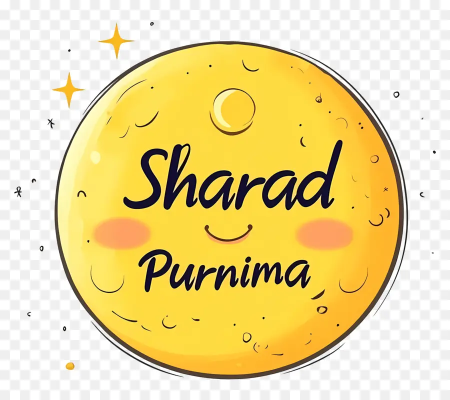 Syarad Purnima，Bulan Tersenyum PNG