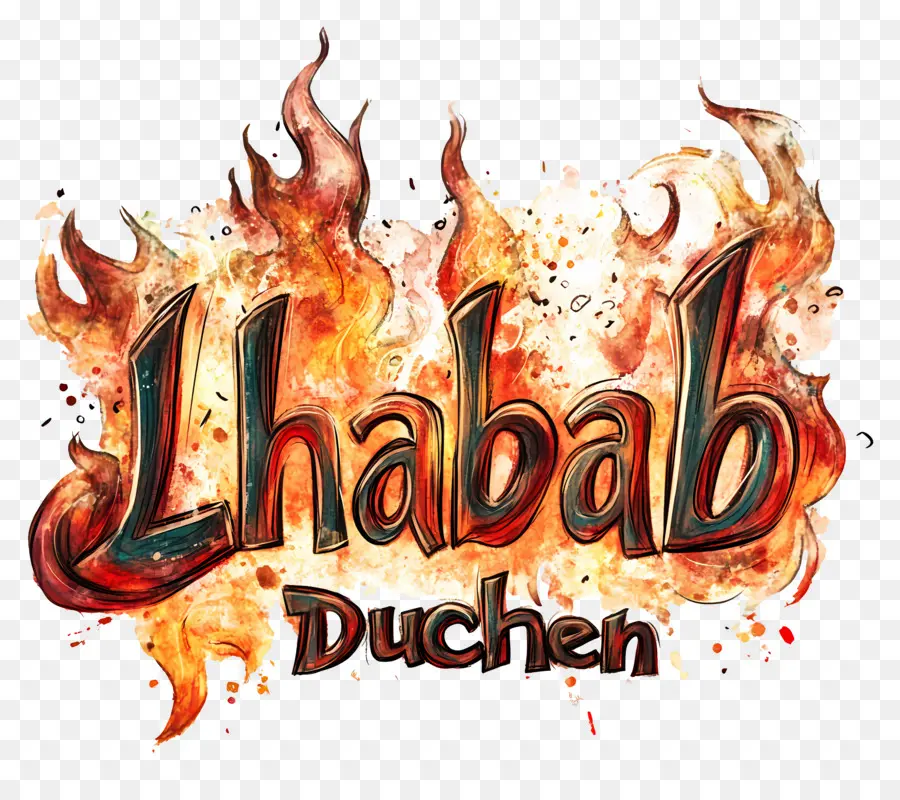 Lhabab Duchen，Teks Lhabab Duchen PNG