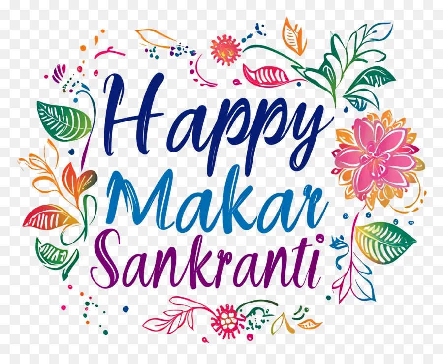 Makar Sankranti，Desain Teks Bunga PNG