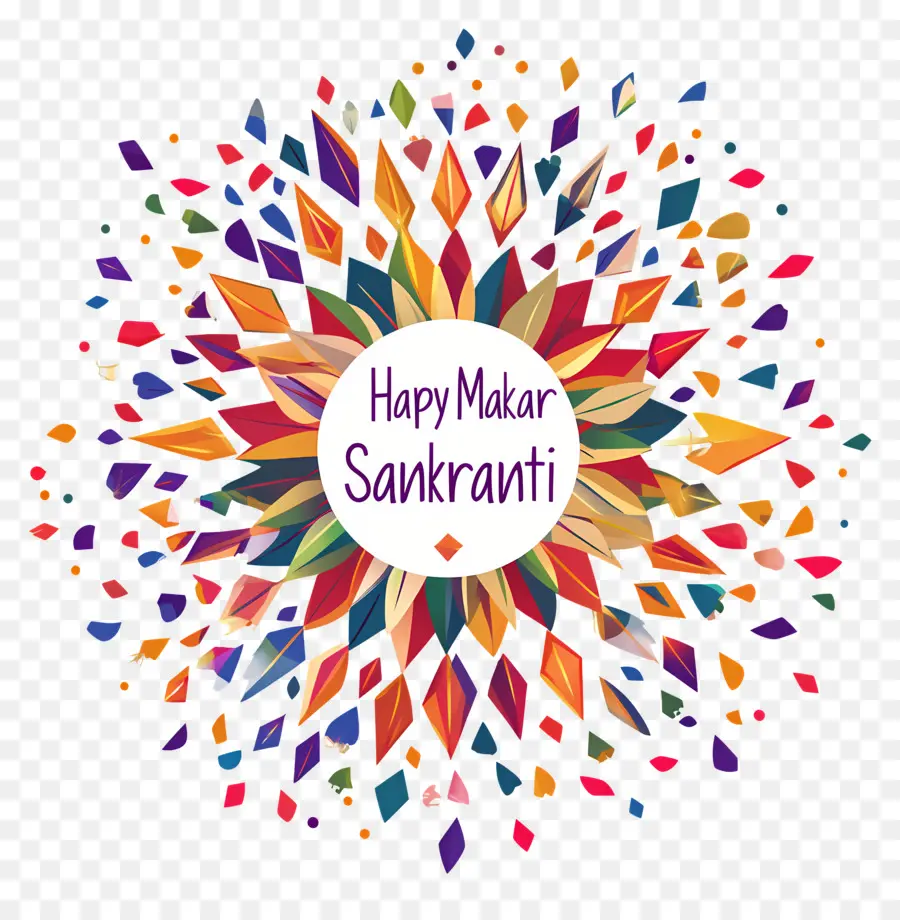 Makar Sankranti，Pola Warna Warni PNG