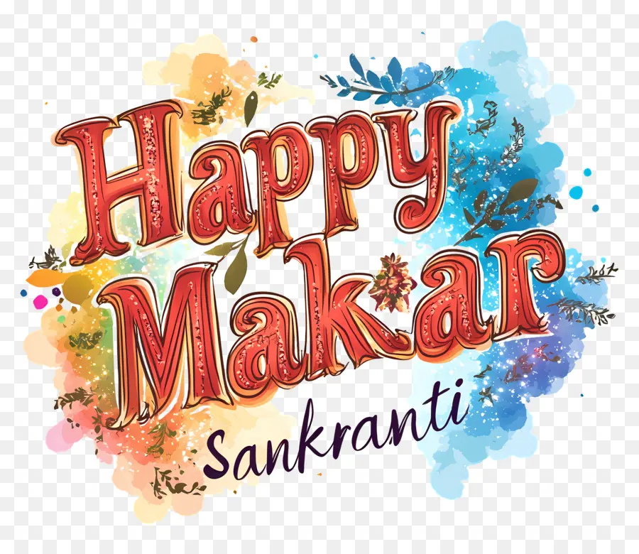 Makar Sankranti，Teks Dekoratif PNG