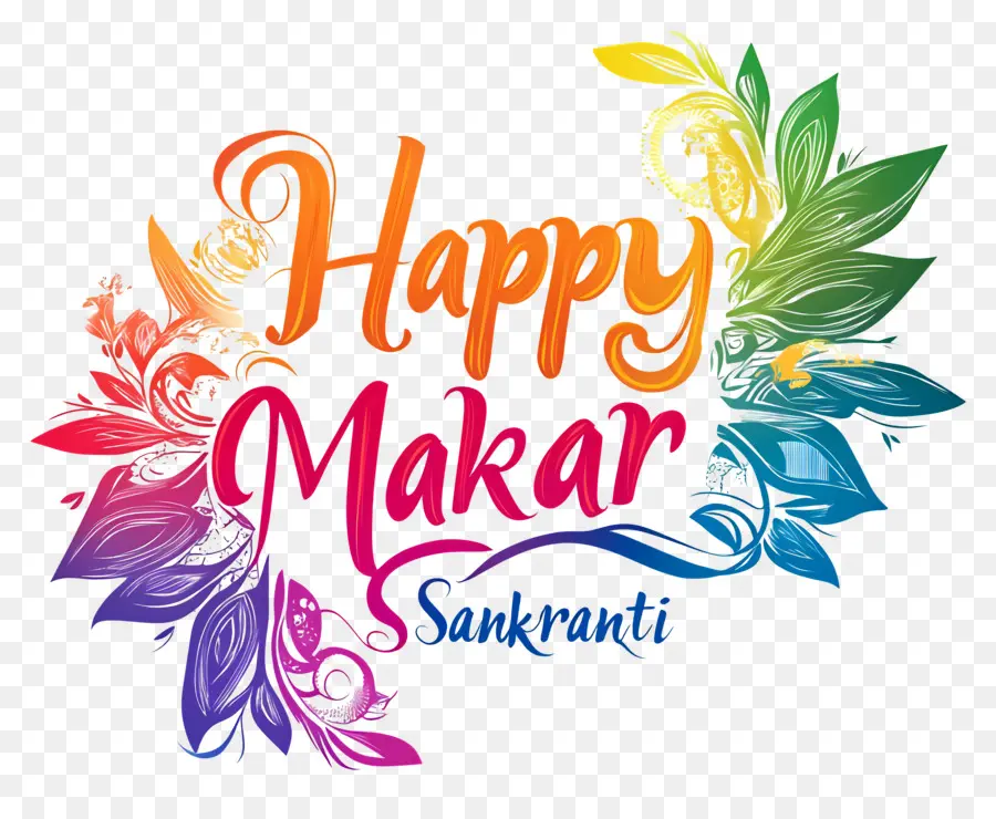 Selamat Makar Sankranti，Teks Berwarna PNG